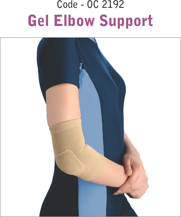 Coudière Elastique en Gel OC2192