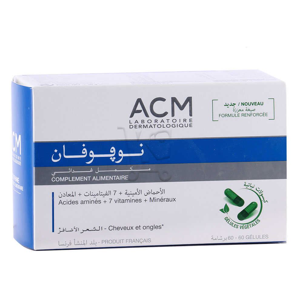 Acm Novophane Complément Alimentaire Cheveux Et Ongles 60 Gélules