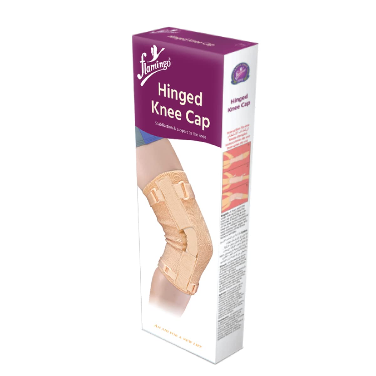 Genouillère Articulaire OC2023